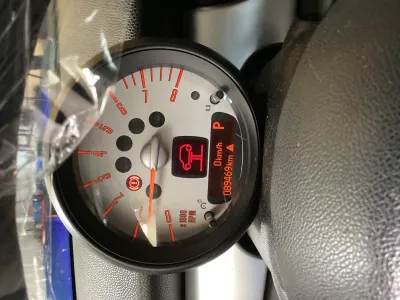 Mini Cooper (2012) - V3 Premium Service